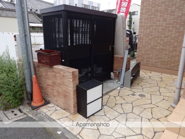 エテルノソーレのその他写真