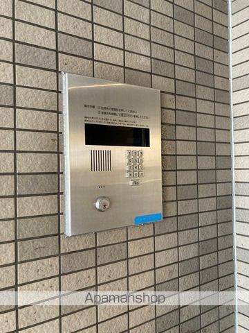 パルティグIIのその他写真