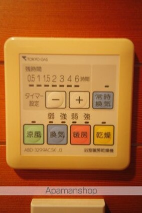 らくりーぶ２１万願寺[2LDK/63.83m2]の内装3