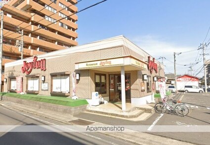 香川県高松市三条町[1K/23.18m2]の周辺4