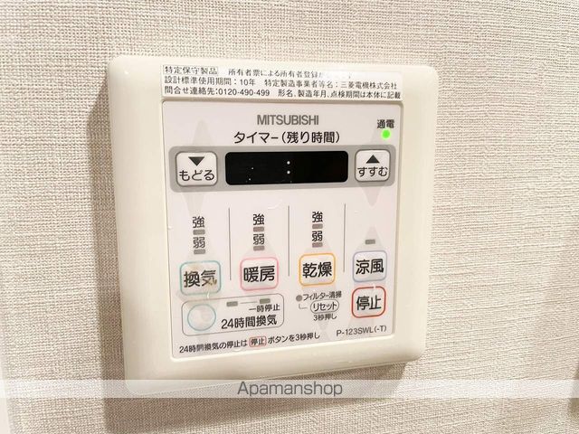 サンレムート・江坂2NDの内装写真