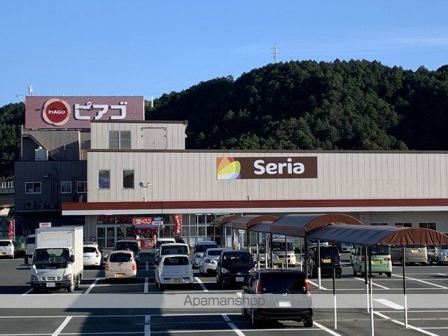 ヴィラージュ MKの周辺写真