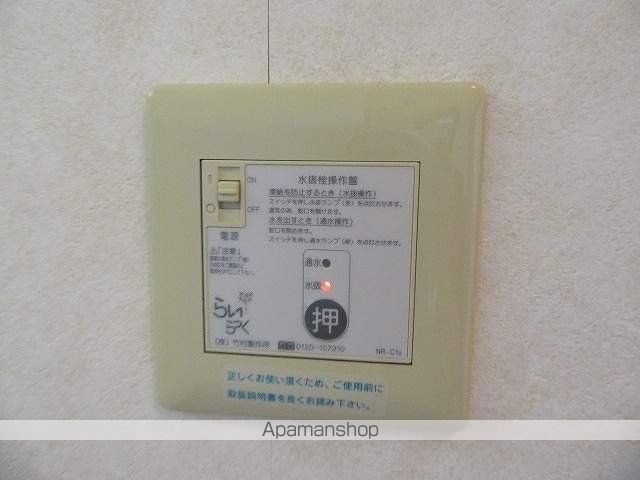 Mハイブリッヂの内装写真
