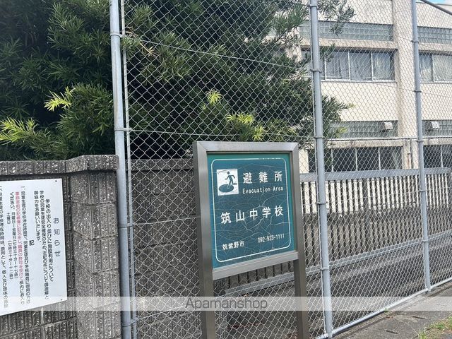 ルミエール朝日B棟の周辺写真