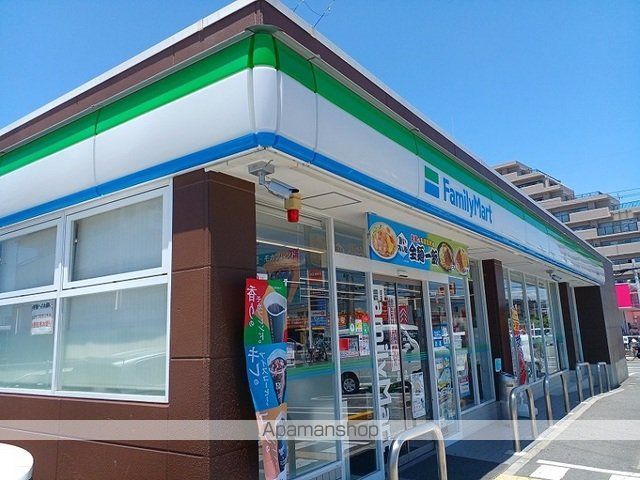ベルハーモニーの周辺写真