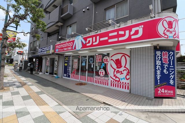 メゾンヴェール徳住の周辺写真