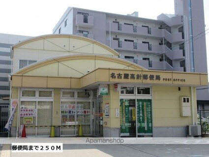 ベルコート高針Ａ[2LDK/57.32m2]の周辺5