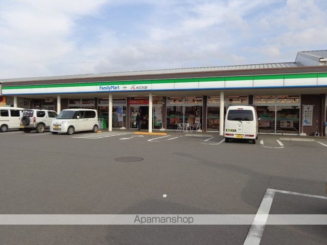 エーデルハイム栗田 A棟の周辺写真
