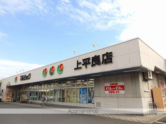 ルミエール伴丈木の周辺写真