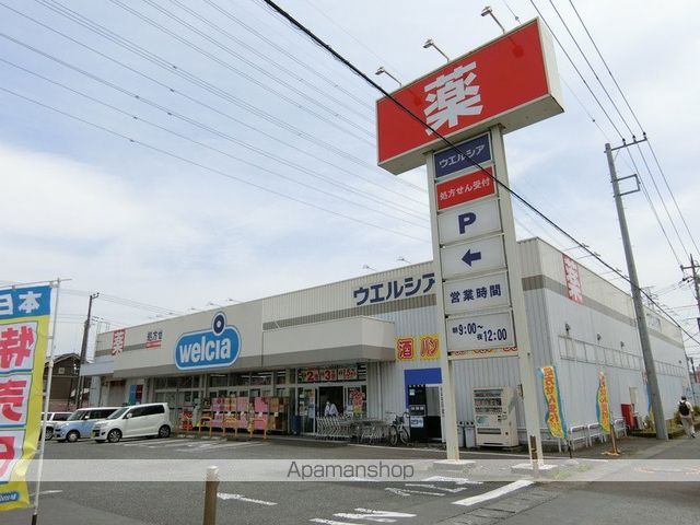 第2アゼリアハイツの周辺写真