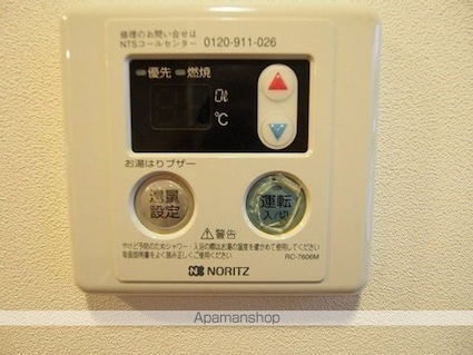 Ｙ’ｓ　ＨＯＵＳＥ（ワイズハウス）[1K/20.7m2]の共用部