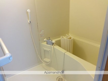 ヴィラ鯉ノ丸　Ⅱ[2DK/40m2]のバス