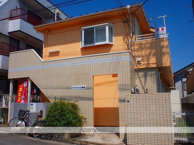 サンライズ上福岡の外観写真