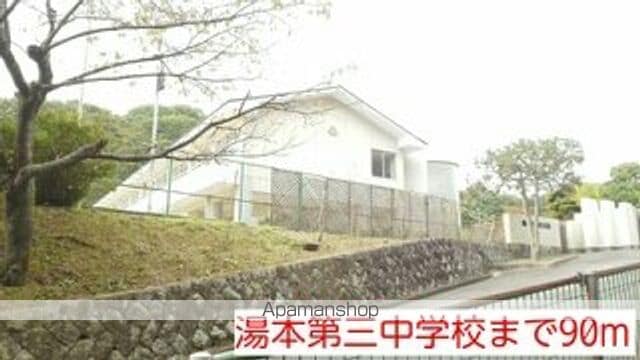 アンシャンテの周辺写真