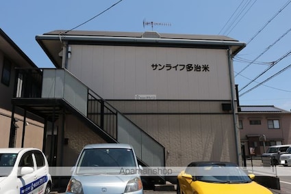 サンライフ多治米[2DK/40.92m2]の外観3