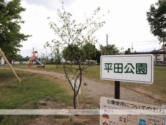 芳川コーポ南棟の周辺写真