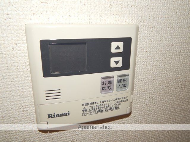 やまびこ夢マンションの内装写真