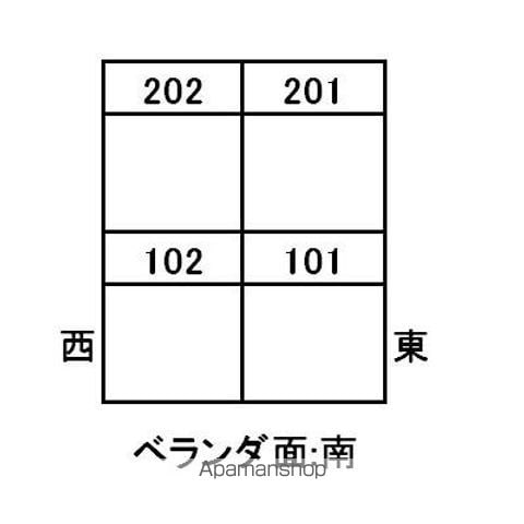 サンエクセルB棟の外観写真