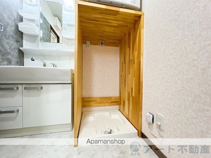 ＡＮＮＥＸ道後湯築[1LDK/39.68m2]のその他部屋・スペース