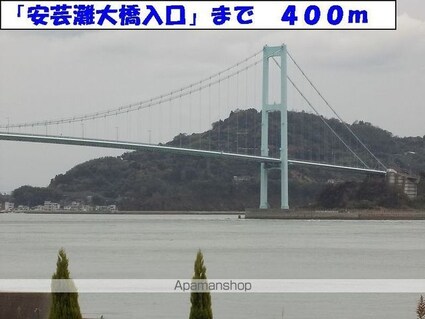 シーサイドスクエアーⅠ[2DK/44.75m2]の周辺1