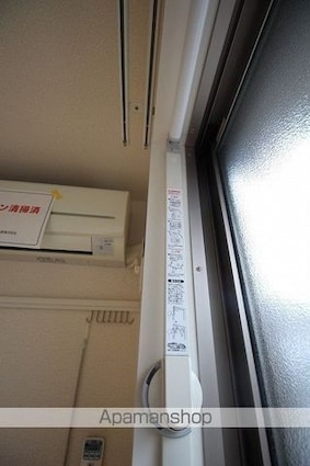 メゾンエスポワール[1K/22.5m2]の内装5