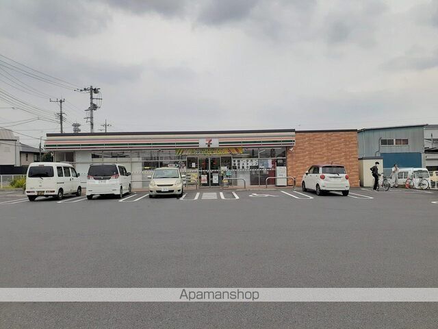 ヒカルサさいたま宮原の周辺写真