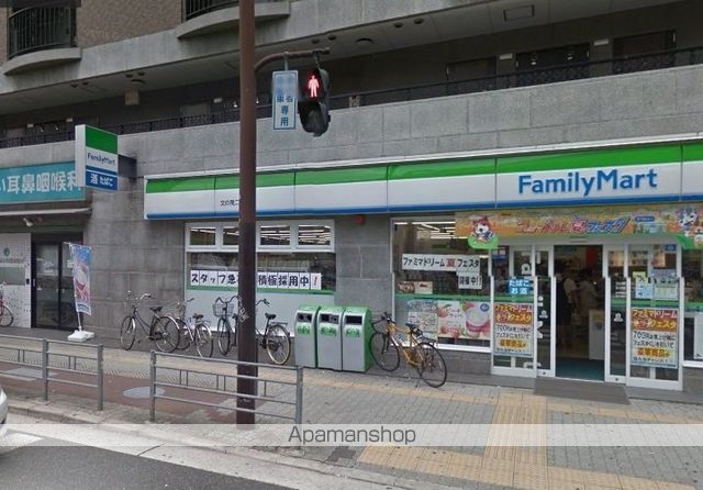 エストレージャ文の里の周辺写真