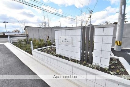 ロータスⅡ　Ｂ棟[1LDK/43.41m2]の共用部4