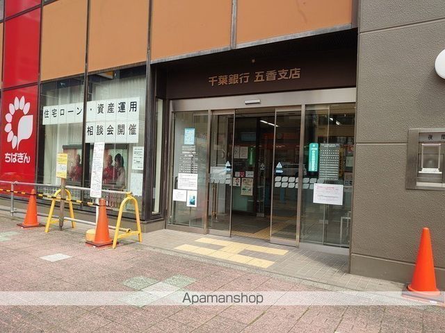 モンテベルテくぬぎ山の周辺写真