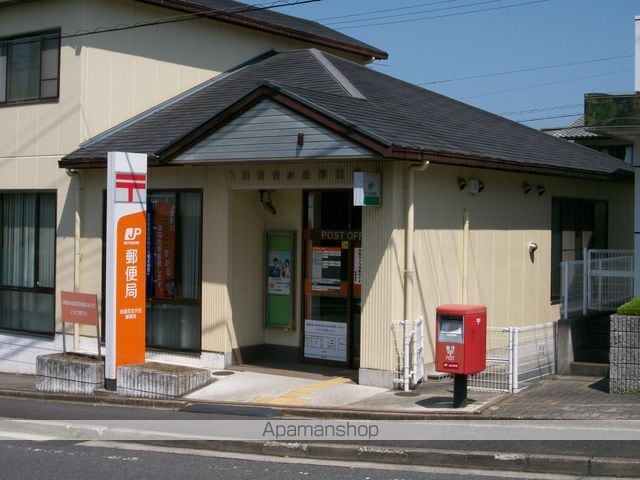 サンルーラル IIの周辺写真
