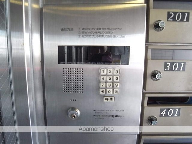 総司館八木のその他写真