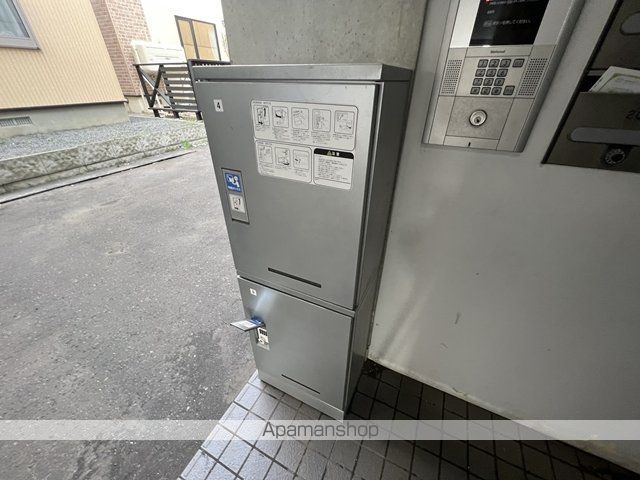 ブロッサムIIのその他写真