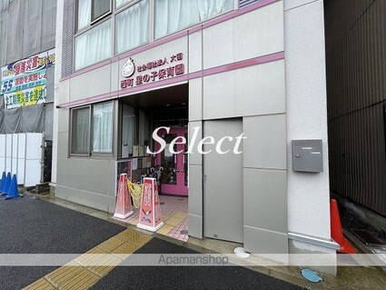 ルフォン横浜根岸[3LDK/72.04m2]の周辺2