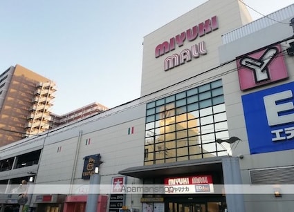 Ｐｒｅｃｉｏｕｓ庄内通[1LDK/40.35m2]の周辺2