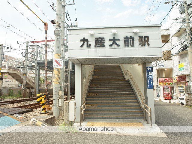 レオパレス香椎駅東 210 ｜ 福岡県福岡市東区香椎駅東３丁目25-16（賃貸アパート1K・2階・19.87㎡） その18