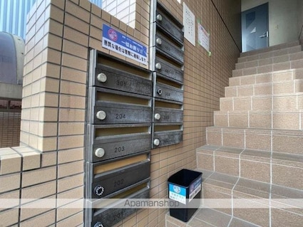 エディ斉藤[1R/16.29m2]の共用部4