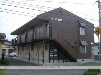 コーポ渡辺[2DK/35.51m2]の共用部1