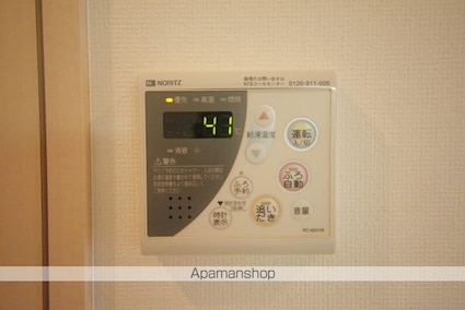 ヴィラフローリッシュ[1K/25.08m2]の内装6