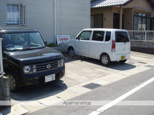 パティオグレースのその他写真