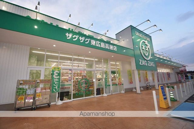 シティハイム三宅IIの周辺写真
