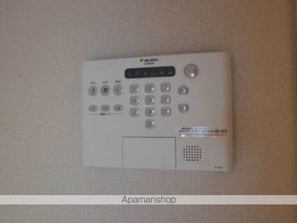 グレイスフラッツ[1LDK/30.27m2]のその他設備
