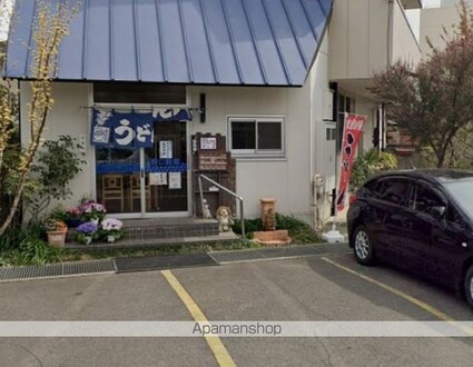 センチュリーガーデン[1K/20.88m2]の周辺4