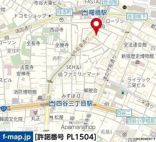 プチモンド四谷 401 ｜ 東京都新宿区荒木町19-1（賃貸マンション1R・4階・17.30㎡） その13