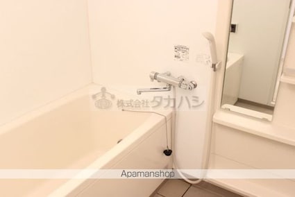 フラットリア春日[1DK/38.66m2]のバス