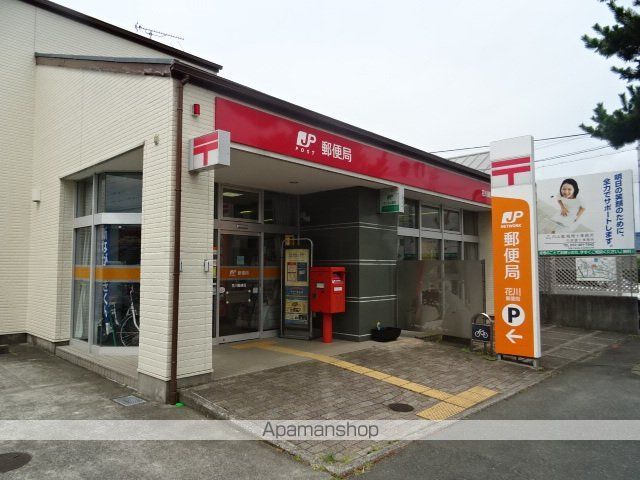 クレストールミウの周辺写真