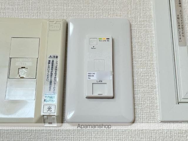 REA 愛の内装写真