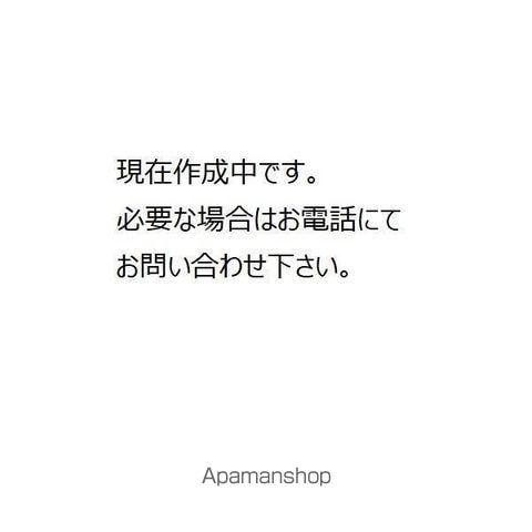 間取り：213129945419