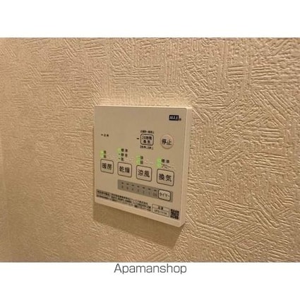 サニーグレイス国立[1R/18m2]の内装2