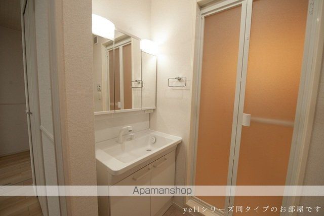 ＧＲＥＥＮＡＷＡＹⅡ[2LDK/59.16m2]の洗面所