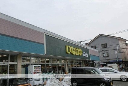 アルカンシェル[1LDK/46.09m2]の周辺6